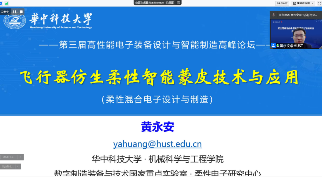 undefined undefined